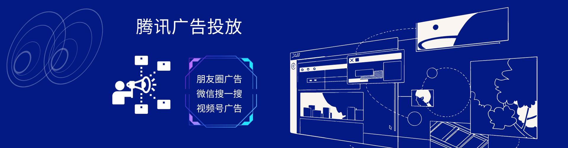 景宁百度怎么推广