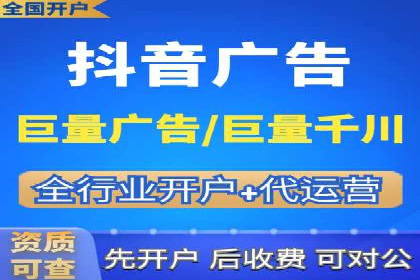 今日头条信息流广告的受众分析与定位——以某行业为例