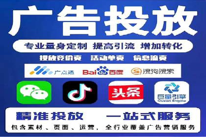 SEM开户必看：案例分析及优化技巧