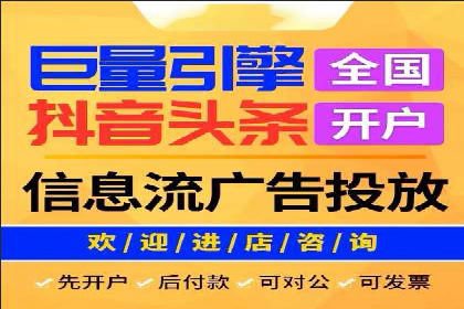 知乎信息流投放的成功案例分析